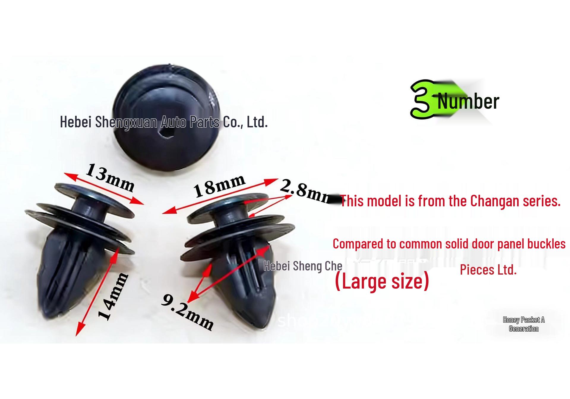 Universal Nylon Door Panel & Trim Fixing Clip for Cars
Universal Nylon Door Panel & Trim Fixing Clip for Cars
