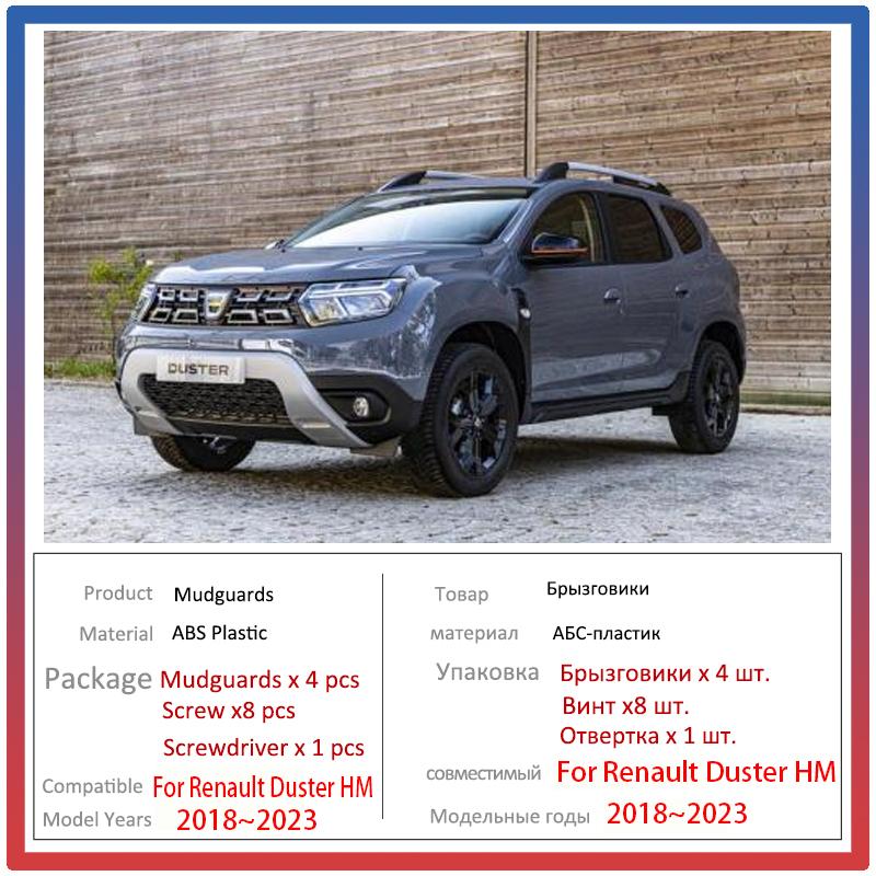 Автомобильное брызговик с защитой от брызг для Renault Duster, аксессуары 2018 ~ 2023 2022 HM, автомобильный брызговик, аксессуары для крыльев
Автомобильное брызговик с защитой от брызг для Renault Duster, аксессуары 2018 ~ 2023 2022 HM, автомобильный брызговик, аксессуары для крыльев