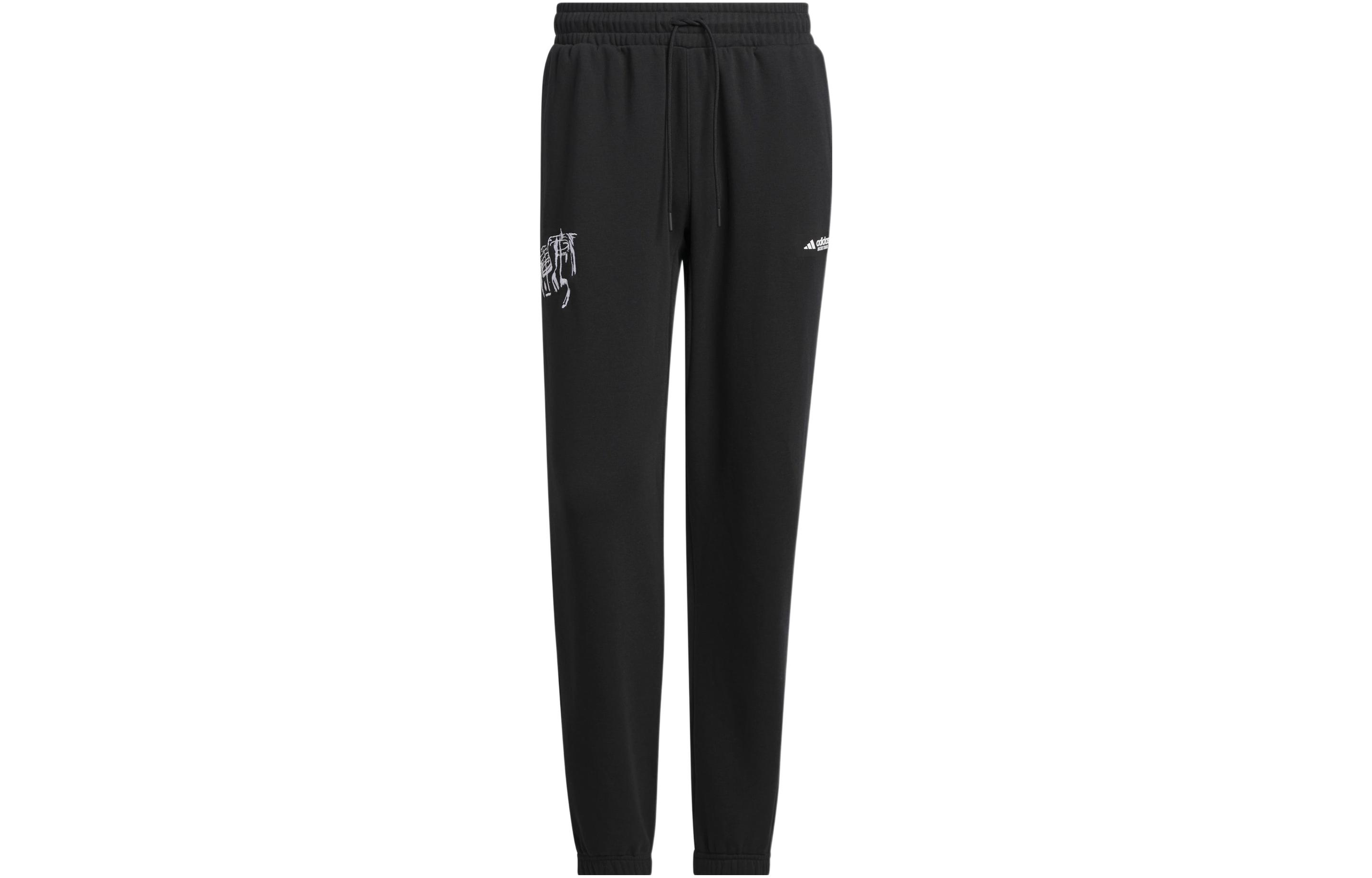 Adidas Knitted Sweatpants Men s Black Moderate Straight Fit Pants IA2001 XXXL
Adidas Knitted Sweatpants Men s Black Moderate Straight Fit Pants IA2001 XXXL