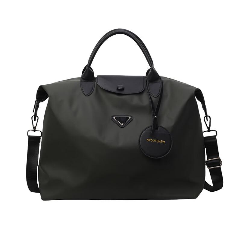 Lishin Versatile Crossbody Shoulder Commuter Bag
Lishin Versatile Crossbody Shoulder Commuter Bag