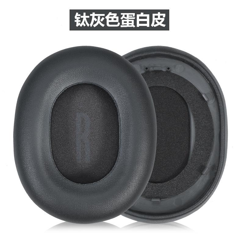 YAYINCC Replacement Earpads With buckle For Baseus d05 Ear Cushion / Headphone Ear Pad
YAYINCC Replacement Earpads With buckle For Baseus d05 Ear Cushion / Headphone Ear Pad