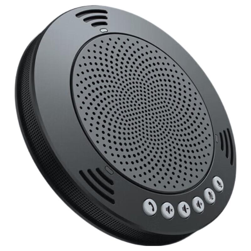 Meeteasy Mvoice 6000 USB Omnidirectional Conference Microphone & Speaker (CN version)
Meeteasy Mvoice 6000 USB Omnidirectional Conference Microphone & Speaker (CN version)