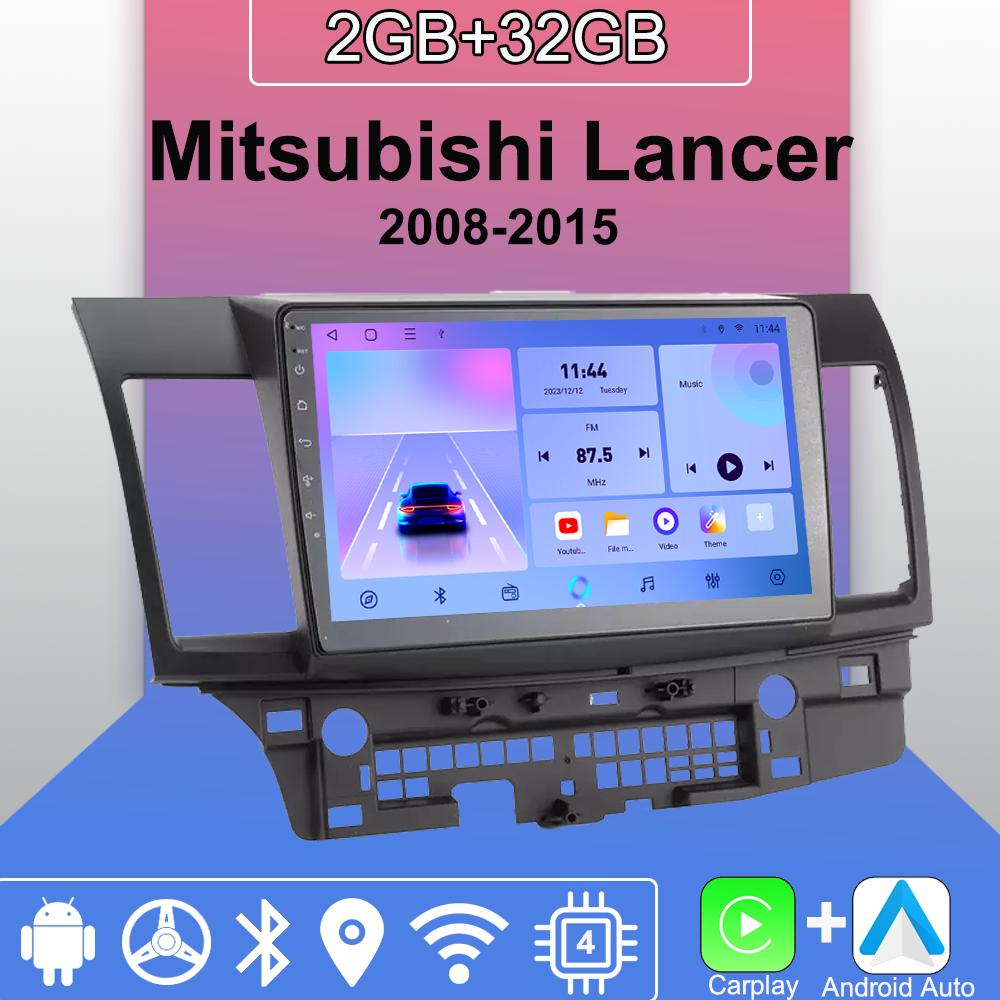 Android Carplay автомобильное радио для Mitsubishi Lancer 2008-2015 мультимедийный проигрыватель головное устройство стерео GPS навигация BT WIFI 2+32 ГБ 1+16GB,A
Android Carplay автомобильное радио для Mitsubishi Lancer 2008-2015 мультимедийный проигрыватель головное устройство стерео GPS навигация BT WIFI 2+32 ГБ 1+16GB,A