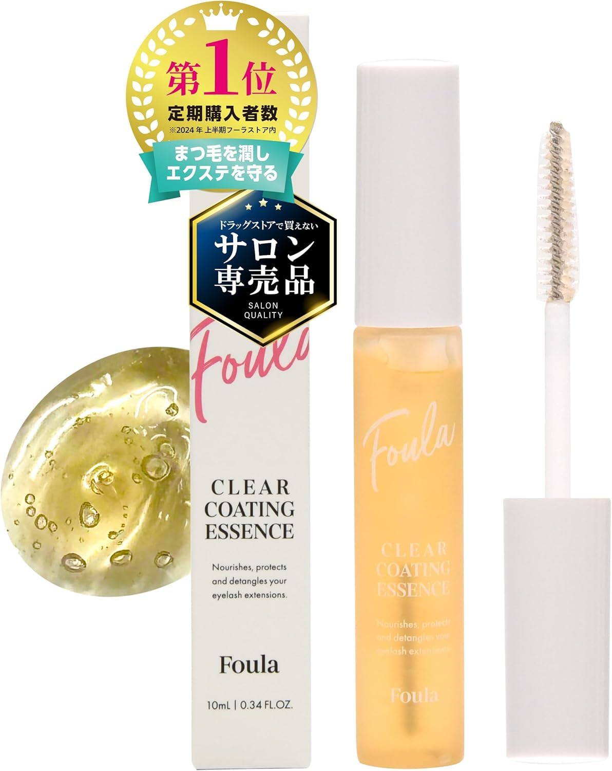Foula Clear Coating Mascara Serum 10 мл Прозрачное покрытие, совместимое с наращенными ресницами Сыворотка для ресниц Уход за ресницами Обновление!!
Foula Clear Coating Mascara Serum 10 мл Прозрачное покрытие, совместимое с наращенными ресницами Сыворотка для ресниц Уход за ресницами Обновление!!