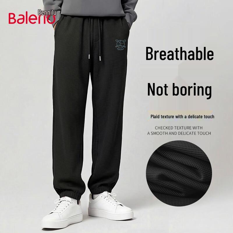 Baleno Men s JPB Cool Bird Baseball Jogger Pants M
Baleno Men s JPB Cool Bird Baseball Jogger Pants M