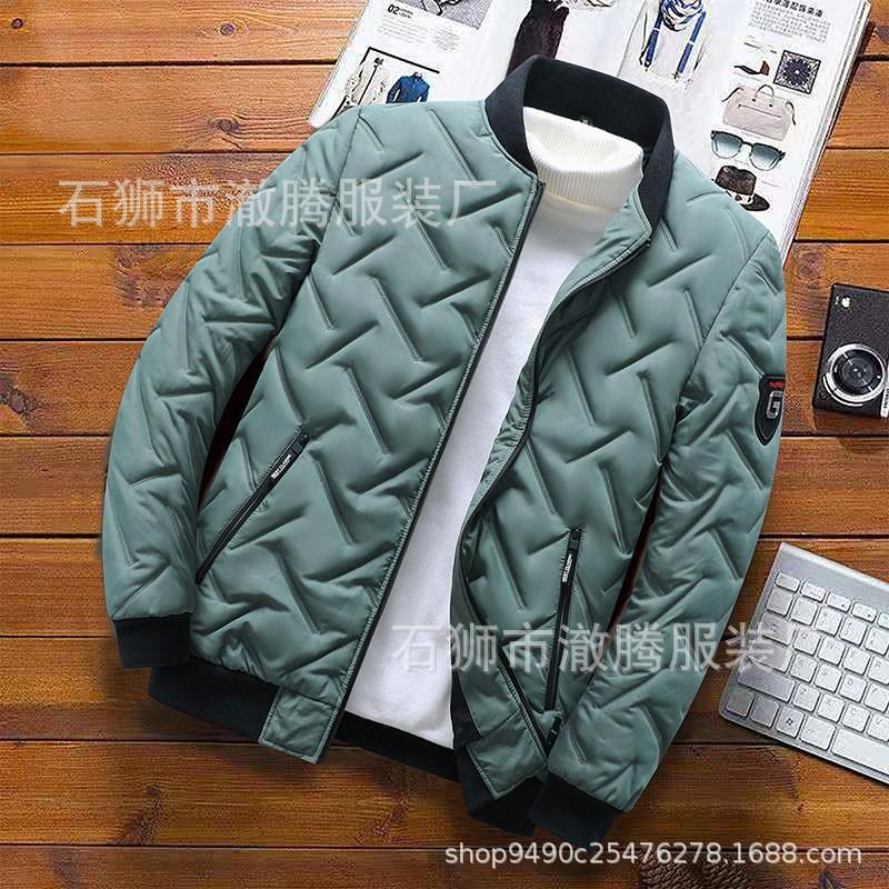 Повседневная мужская хлопковая куртка с капюшоном, ветрозащитная, зимняя, для ежедневной носки 5XL
Повседневная мужская хлопковая куртка с капюшоном, ветрозащитная, зимняя, для ежедневной носки 5XL