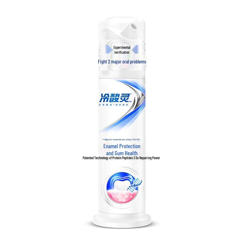 Leng Suan Ling Anti-Sensitivity & Gum Repair Fluoride Pump Toothpaste 125g
Leng Suan Ling Anti-Sensitivity & Gum Repair Fluoride Pump Toothpaste 125g