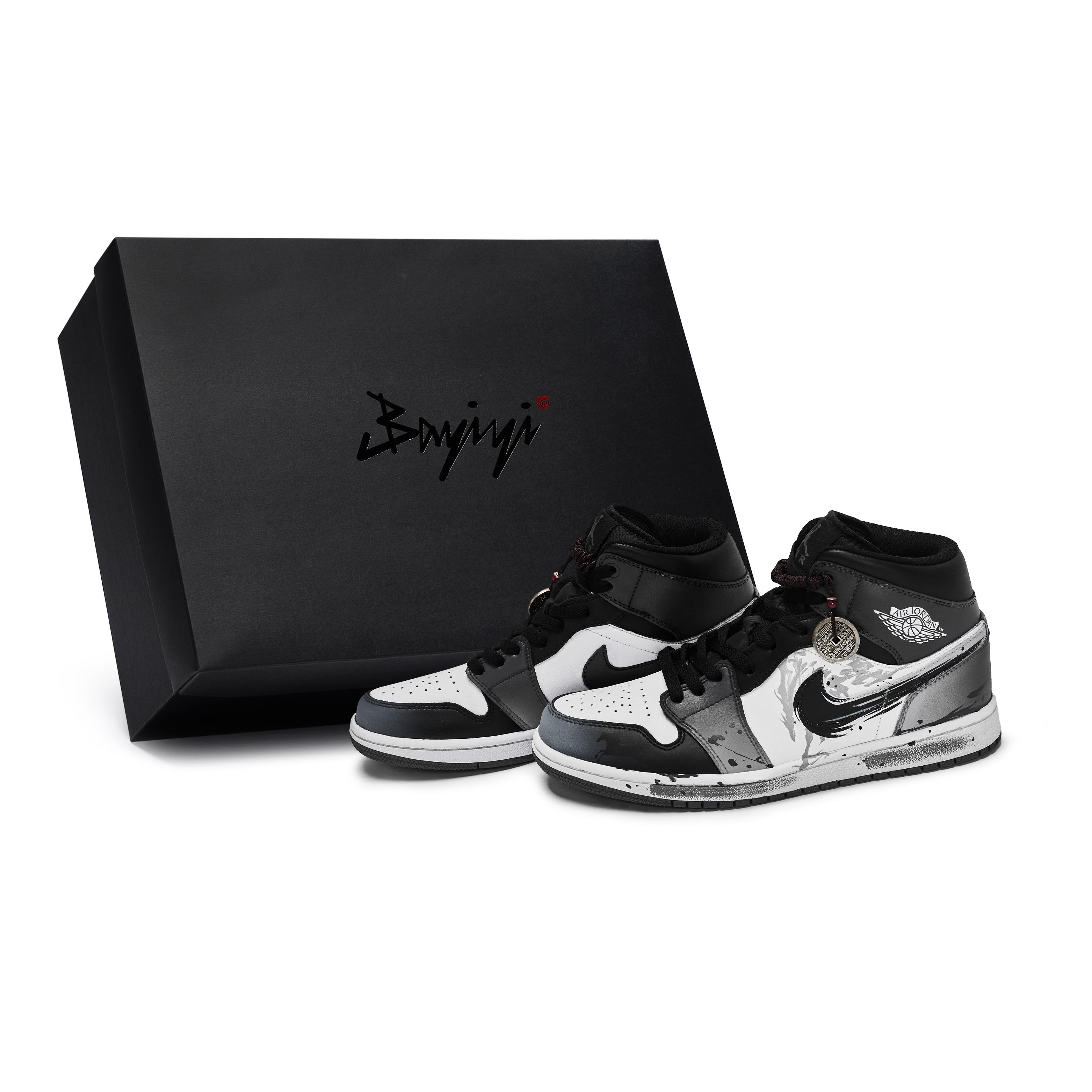 Jordan Air Jordan 1 Vintage Basketball Shoes Unisex Mid Top Black/White/Gray DQ8426-001(Team80-SBOX) 44
Jordan Air Jordan 1 Vintage Basketball Shoes Unisex Mid Top Black/White/Gray DQ8426-001(Team80-SBOX) 44