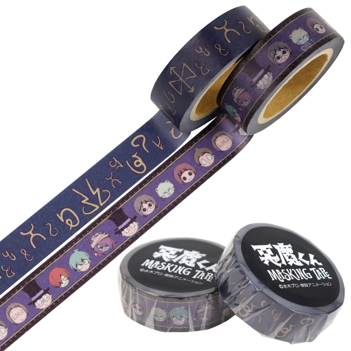 Дьяволенок набор маскировочной ленты из 2 штук
Дьяволенок набор маскировочной ленты из 2 штук