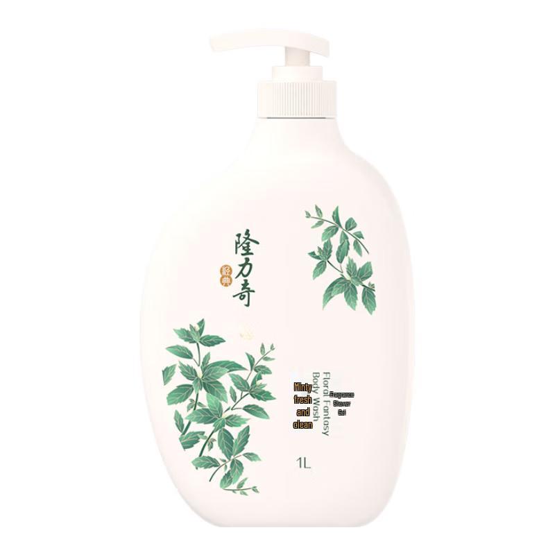 Longliqi Освежающий гель для душа с мятой
Longliqi Освежающий гель для душа с мятой