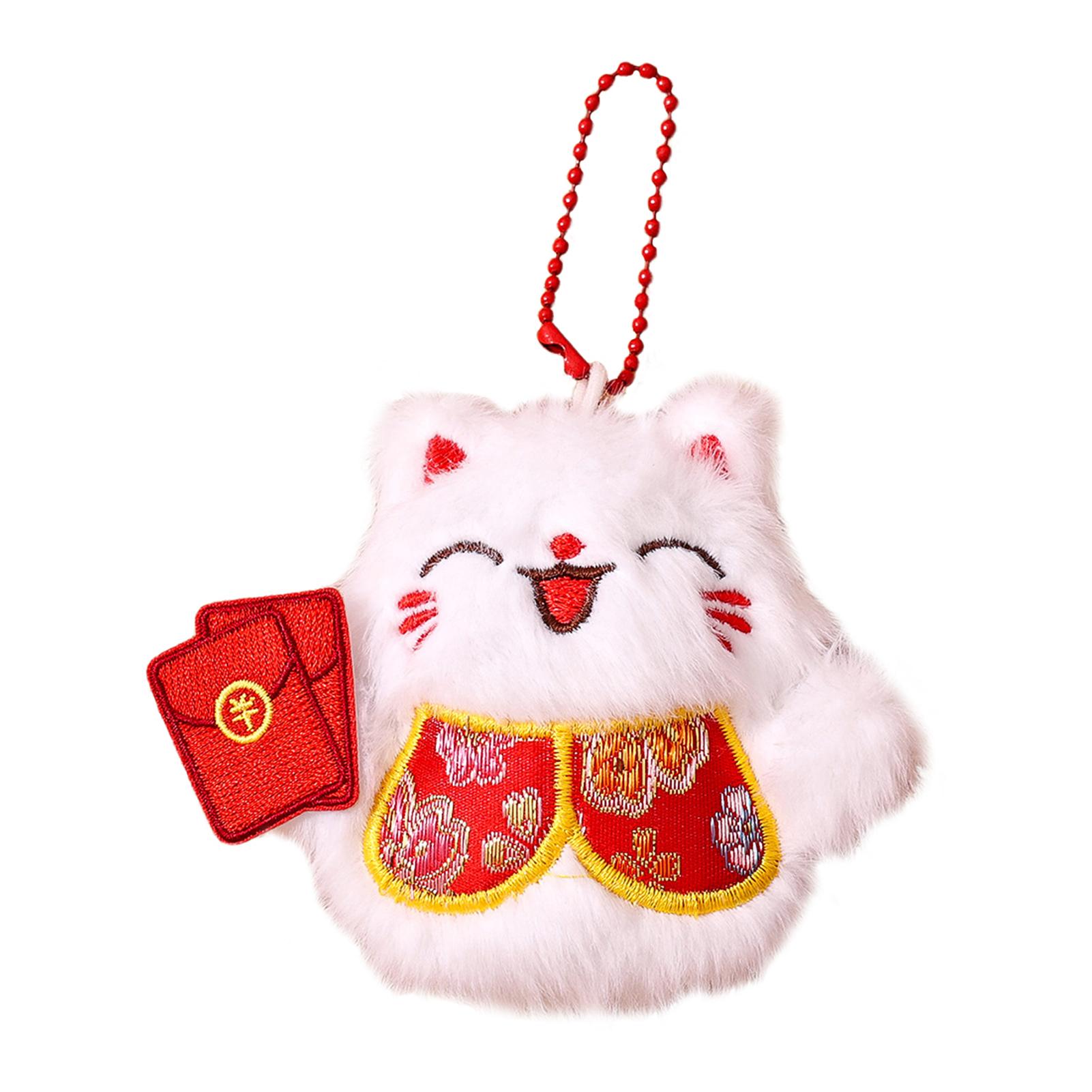 Plush Fortune-cat Keyrings For Women Perfect New Year Present Car Interior Decor
Plush Fortune-cat Keyrings For Women Perfect New Year Present Car Interior Decor