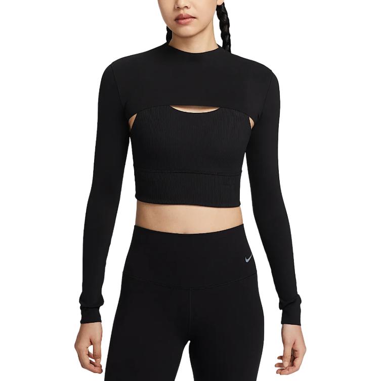 Nike Zenvy Dri-Fit Quick-Dry Long Sleeve Fashion Pullover Women Tops Black HJ1862-010 L
Nike Zenvy Dri-Fit Quick-Dry Long Sleeve Fashion Pullover Women Tops Black HJ1862-010 L