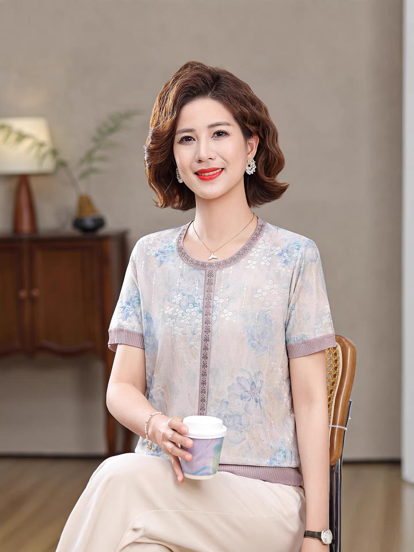 50-Year-Old Mother s Summer Ice Silk Short Sleeve Top - Loose Plus Size Round Neck T-Shirt for Middle-Aged & Elderly Women M (for 85-105 jin) синий
50-Year-Old Mother s Summer Ice Silk Short Sleeve Top - Loose Plus Size Round Neck T-Shirt for Middle-Aged & Elderly Women M (for 85-105 jin) синий