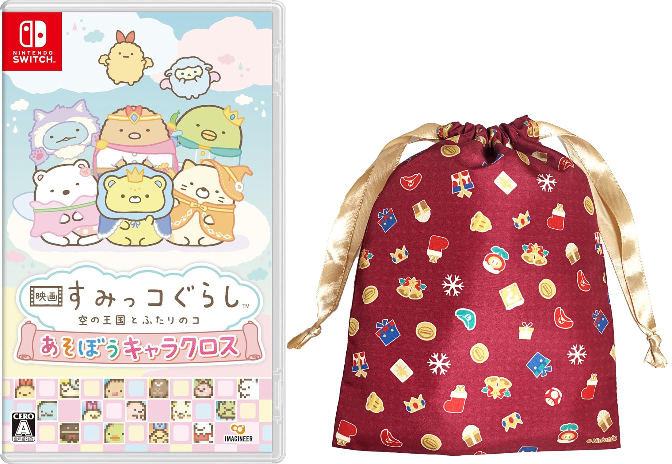 Sumikkogurashi The Kingdom of the Sky and the Two Children Play Character Cloth Switch 2025 Holiday Gift Drawstring Bag Original Sticker Set Included
Sumikkogurashi The Kingdom of the Sky and the Two Children Play Character Cloth Switch 2025 Holiday Gift Drawstring Bag Original Sticker Set Included