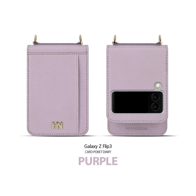 Чехол для Samsung Galaxy Z Flip 4 3, роскошный браслет, кожаный держатель для карт, складной противоударный чехол для Samsung Zflip3 Z Flip4, чехол Galaxy Z Flip 3 фиолетовый
Чехол для Samsung Galaxy Z Flip 4 3, роскошный браслет, кожаный держатель для карт, складной противоударный чехол для Samsung Zflip3 Z Flip4, чехол Galaxy Z Flip 3 фиолетовый