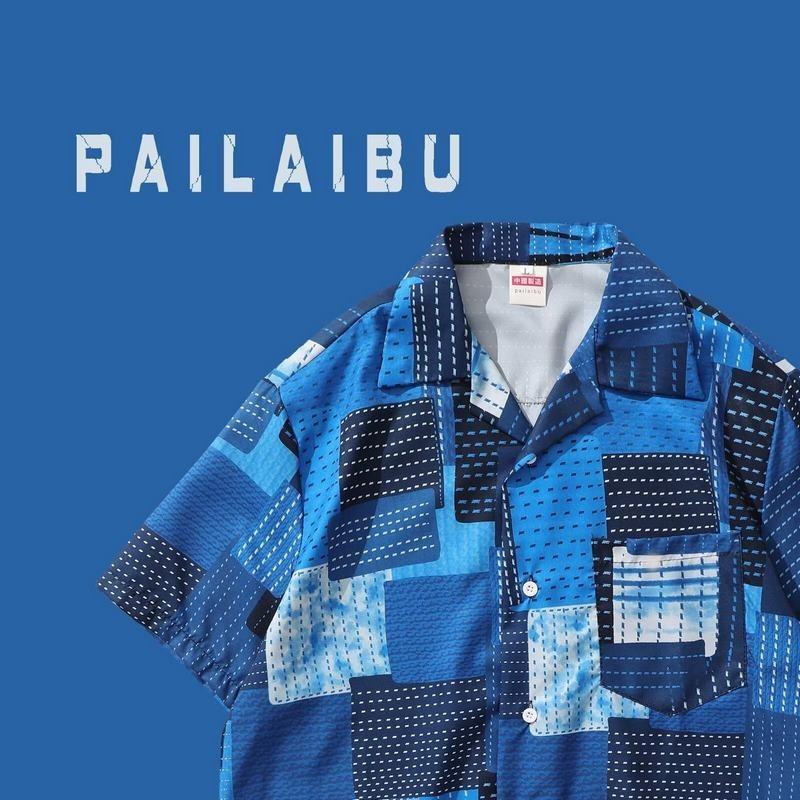 Летняя мужская гавайская рубашка Ootd, корейский стиль, дизайн сращивания, повседневные пляжные рубашки с цветочным принтом, топы с короткими рукавами и лацканами, винтажная дорожная одежда синего цвета
Летняя мужская гавайская рубашка Ootd, корейский стиль, дизайн сращивания, повседневные пляжные рубашки с цветочным принтом, топы с короткими рукавами и лацканами, винтажная дорожная одежда синего цвета