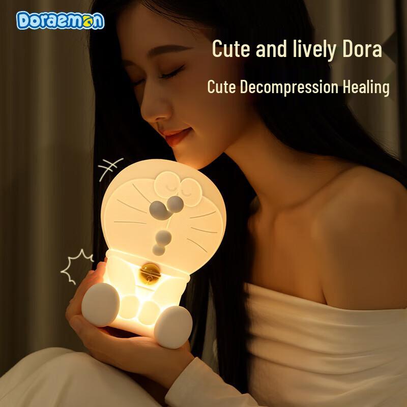 Нічник ROCK Doraemon Sleep Tap
Нічник ROCK Doraemon Sleep Tap
