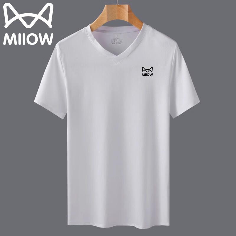 Maoren Men s Ice Silk Quick-Dry T-Shirt 2XL
Maoren Men s Ice Silk Quick-Dry T-Shirt 2XL
