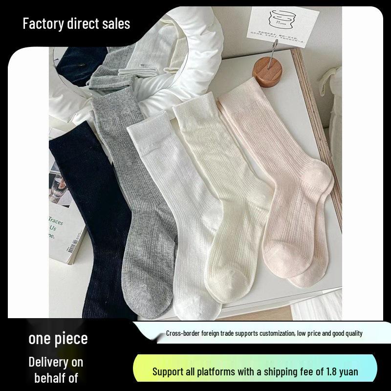 Girls Cream Ballet Mid-Calf Mesh Socks - Summer, Thin & Breathable One Size сірий колір
Girls Cream Ballet Mid-Calf Mesh Socks - Summer, Thin & Breathable One Size сірий колір