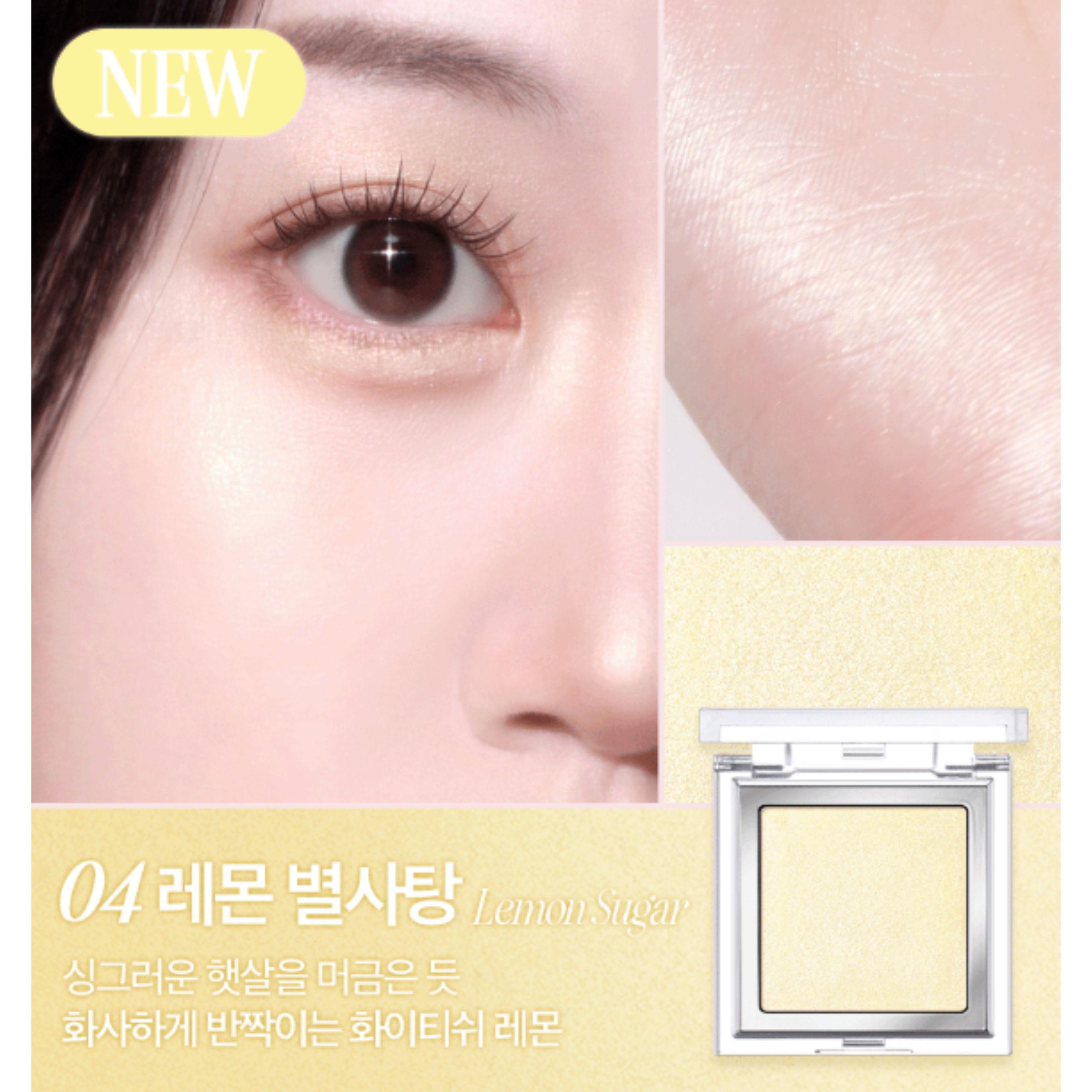 CLIO Glass & Highlighter 5g (4 Colors) 04 Lemon Sugar
CLIO Glass & Highlighter 5g (4 Colors) 04 Lemon Sugar