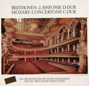 LP Record LUDWIG VAN BEETHOVEN WOLFGANG AMA 2. Sinfonie DDur Concertone CDu A6373 Not On Label 1981 Germany Classical Used
LP Record LUDWIG VAN BEETHOVEN WOLFGANG AMA 2. Sinfonie DDur Concertone CDu A6373 Not On Label 1981 Germany Classical Used
