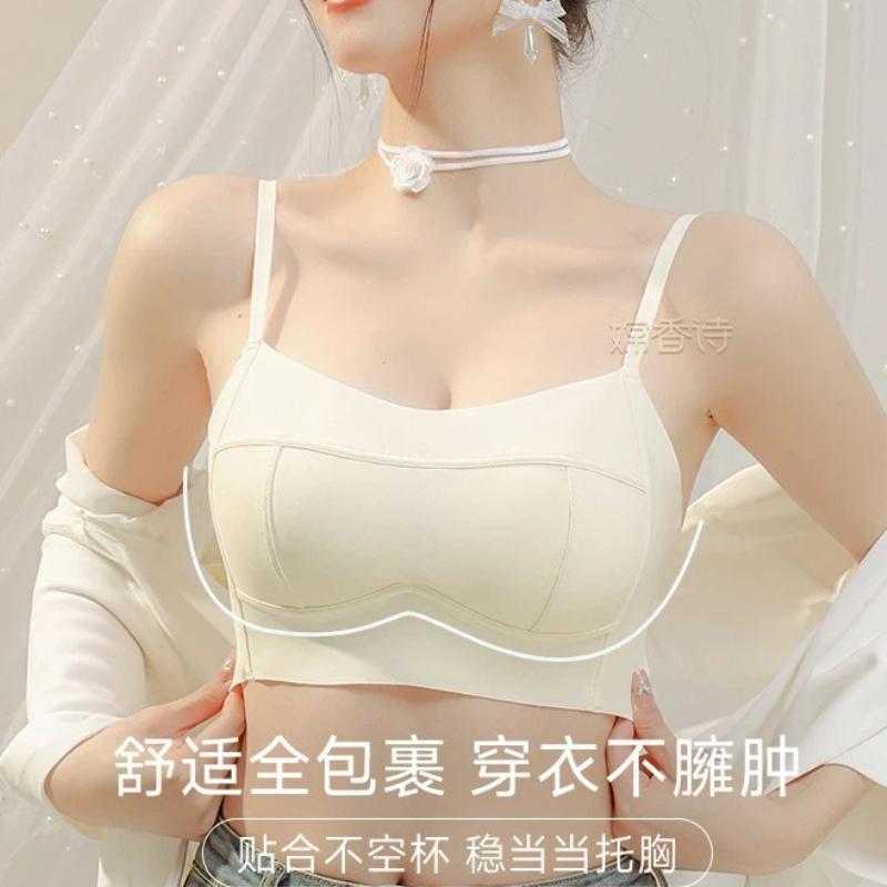Women Beige Seamless Wireless Bra with Removable Padding and Invisible Support S білий
Women Beige Seamless Wireless Bra with Removable Padding and Invisible Support S білий