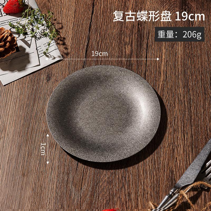 Ретро 304 Корейский стиль Тарелка для барбекю в форме бабочки Круглая минималистичная буфетная тарелка Поднос «Снежинка» для барбекю