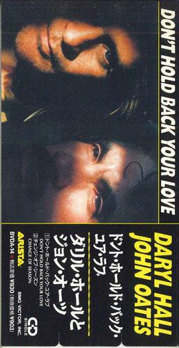CD DARRYL HORNE JOHN OATES Dont Hold Back Your Love BVDA14PROMO ARISTA Japan Rock Used
CD DARRYL HORNE JOHN OATES Dont Hold Back Your Love BVDA14PROMO ARISTA Japan Rock Used