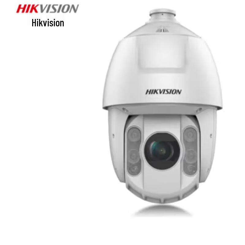Hikvision DS-2DC6423IW-A 4MP 2K Outdoor PTZ Surveillance Camera CN plug (adapter included)
Hikvision DS-2DC6423IW-A 4MP 2K Outdoor PTZ Surveillance Camera CN plug (adapter included)