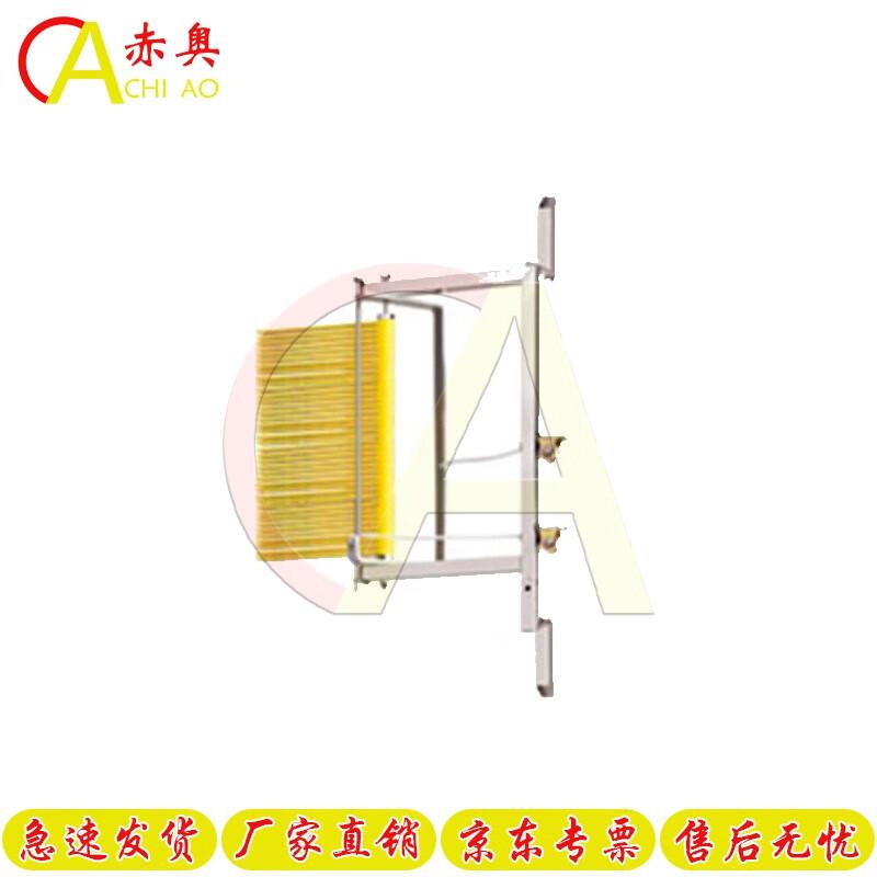 Chi ao Vertical Jump Tester and Training Equipment
Chi ao Vertical Jump Tester and Training Equipment