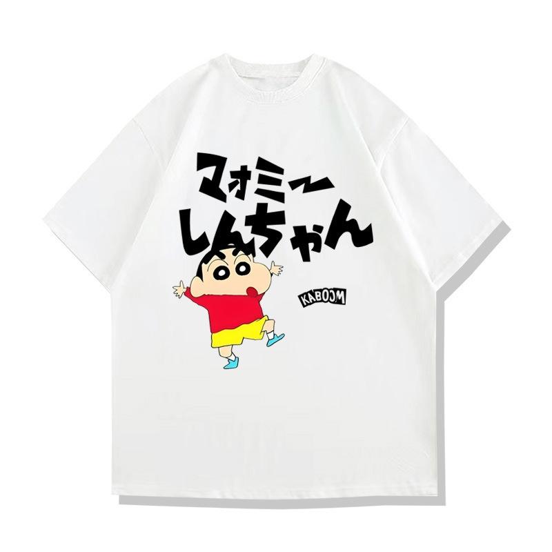 Crayon Shin Chan Japanese Text Print Cute Anime Casual Unisexs Short Sleeve T Shirt S
Crayon Shin Chan Japanese Text Print Cute Anime Casual Unisexs Short Sleeve T Shirt S