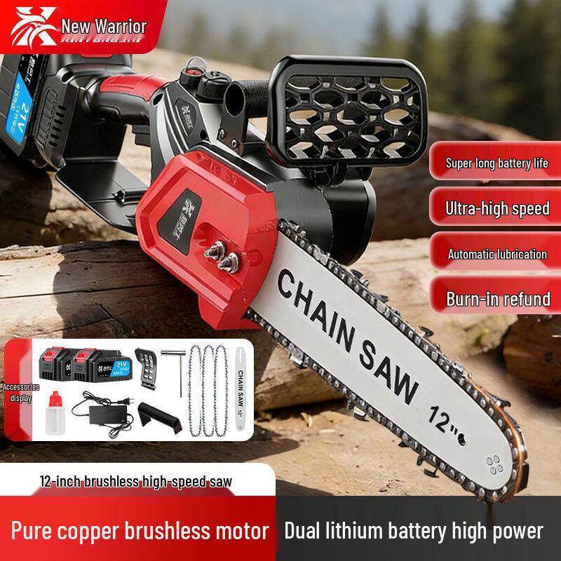 New Warrior Cordless Electric Chainsaw CN plug (adapter included)
New Warrior Cordless Electric Chainsaw CN plug (adapter included)