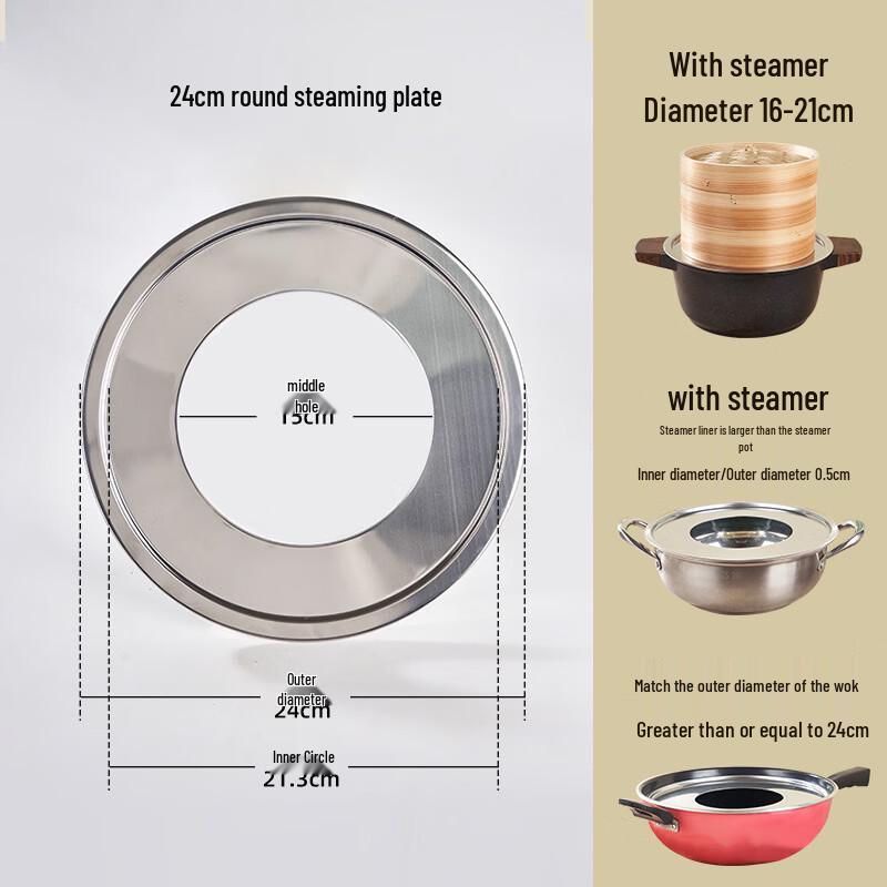 Bamboo Steamer Mat
Bamboo Steamer Mat