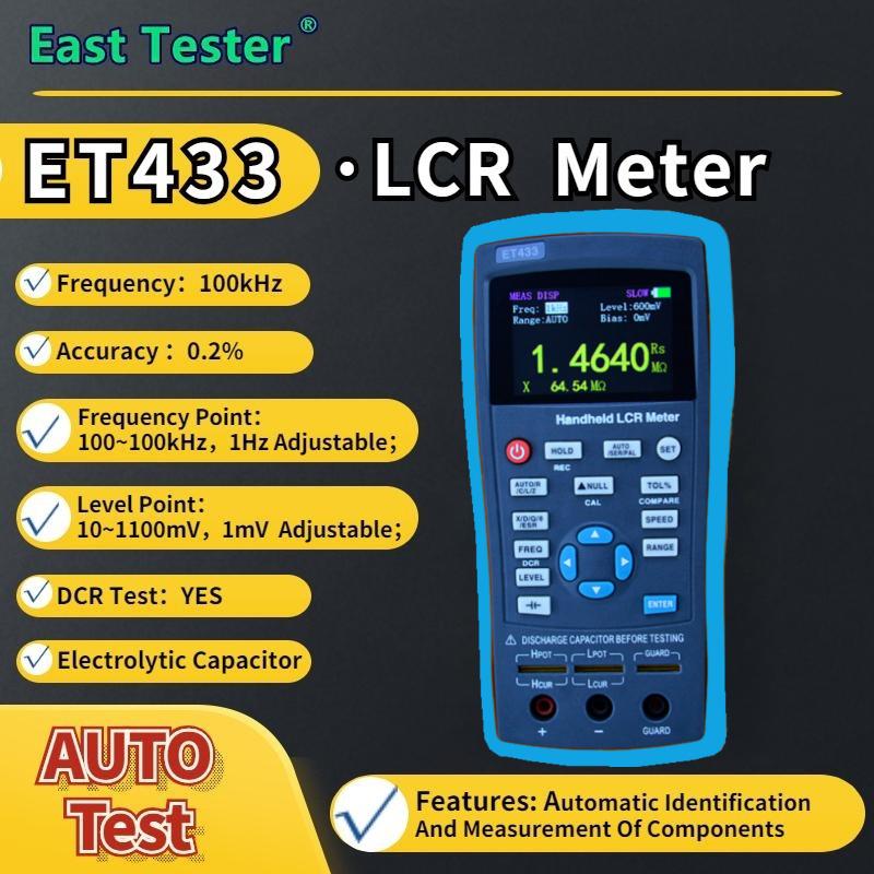 EAST TESTER Цифровий мостовий вимірювач LCR ET43 USB Портативний високоточний тест ємності індуктивності Тест цифрового дисплея
EAST TESTER Цифровий мостовий вимірювач LCR ET43 USB Портативний високоточний тест ємності індуктивності Тест цифрового дисплея