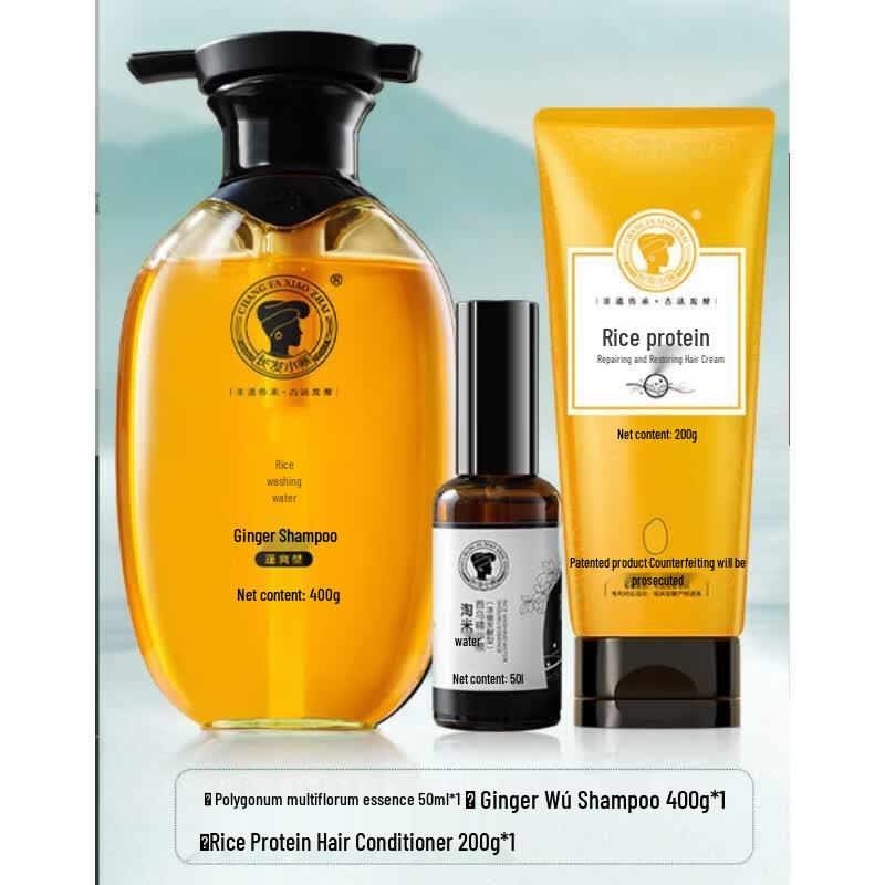 Long Hair Xiaozhai Rice Water & Ginger Hair Care Gift Set
Long Hair Xiaozhai Rice Water & Ginger Hair Care Gift Set