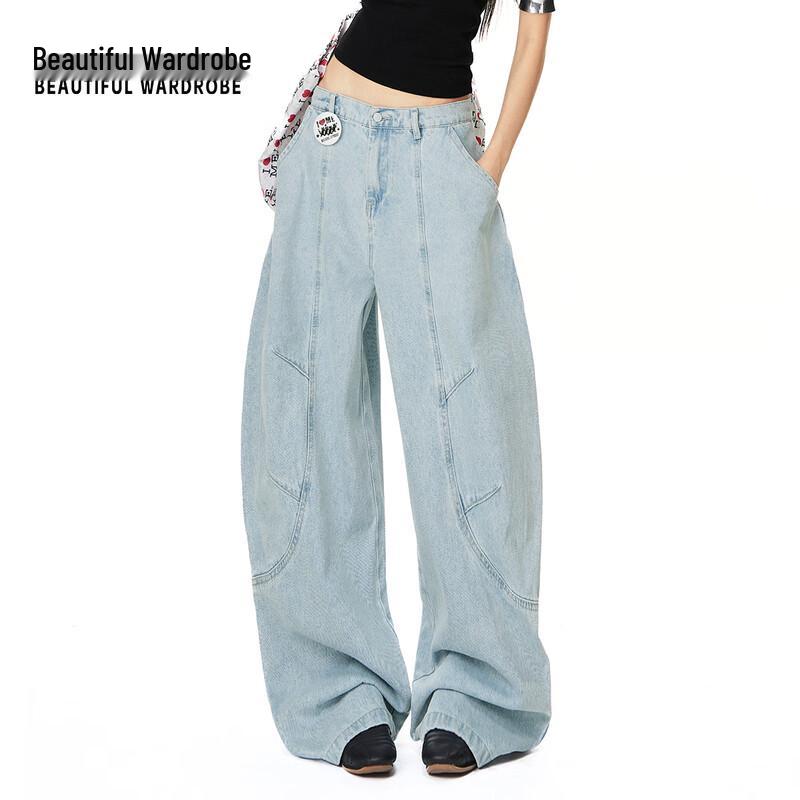 Women s High-Waist Washed Wide-Leg Split-Seam Jeans 36
Women s High-Waist Washed Wide-Leg Split-Seam Jeans 36
