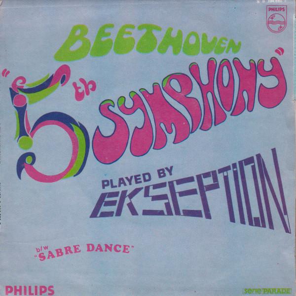 7inch Record EKSEPTION 5th Symphony B334686F Philips 1969 France Rock Used
7inch Record EKSEPTION 5th Symphony B334686F Philips 1969 France Rock Used