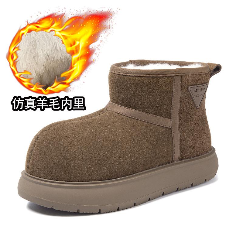 Winter new big-headed short boots for women, thick-soled warm cotton shoes, genuine leather snow boots for women 40 оливковий
Winter new big-headed short boots for women, thick-soled warm cotton shoes, genuine leather snow boots for women 40 оливковий