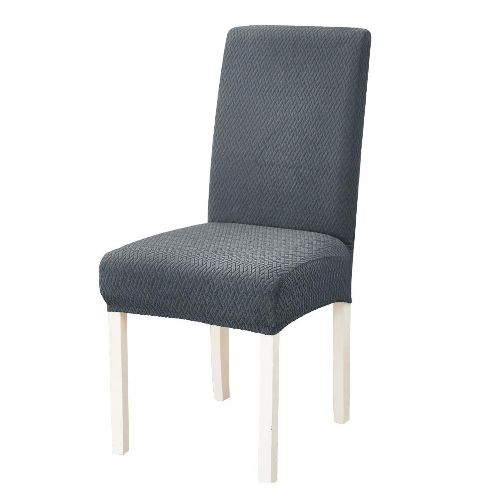 Waterproof Chair Covers for Dining Chair Easy To Install Washable Stretch with Resistant Material for Home Hotel Banquet 1PC темно серый
Waterproof Chair Covers for Dining Chair Easy To Install Washable Stretch with Resistant Material for Home Hotel Banquet 1PC темно серый