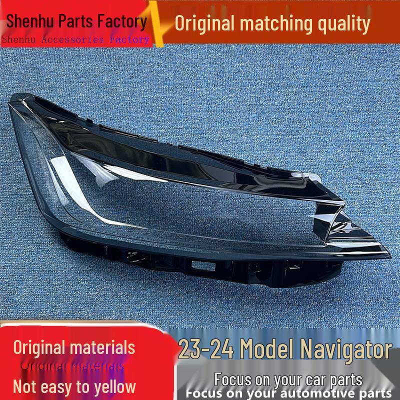 Lincoln Nautilus 23-24 Headlight Cover: Transparent Front Lamp Shell Standard Driver s Side without Gel
Lincoln Nautilus 23-24 Headlight Cover: Transparent Front Lamp Shell Standard Driver s Side without Gel