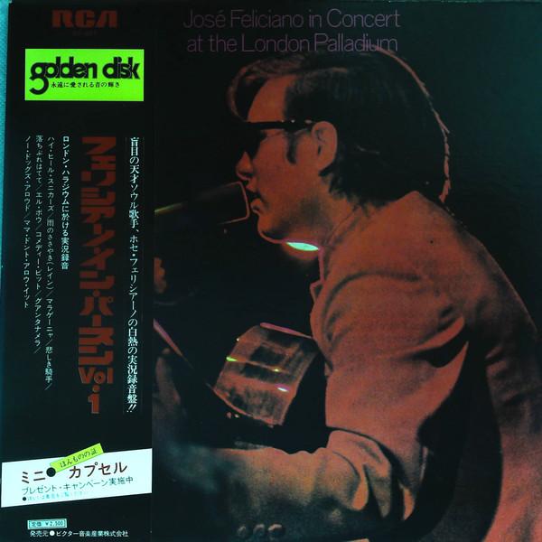 LP Record - At The London Palladium SX207 RCA 1972 Japan Latin Used
LP Record - At The London Palladium SX207 RCA 1972 Japan Latin Used