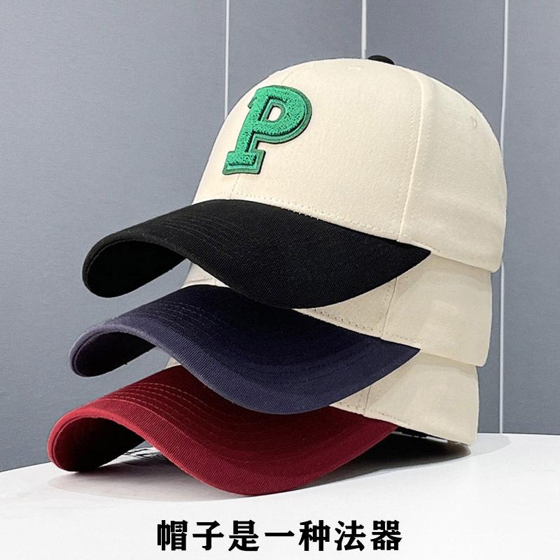 ins color matching P letter big head circumference cap children s spring and autumn fashion versatile face small sunshade baseball cap (55-61cm) Adjustable
ins color matching P letter big head circumference cap children s spring and autumn fashion versatile face small sunshade baseball cap (55-61cm) Adjustable