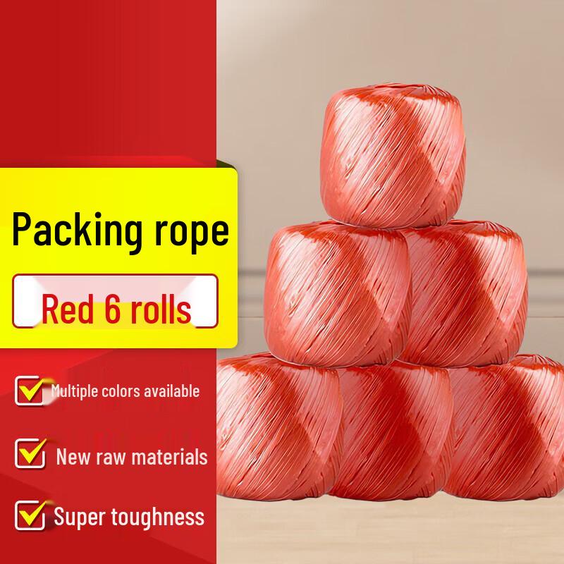 Aishangla Red Plastic Packing Rope
Aishangla Red Plastic Packing Rope