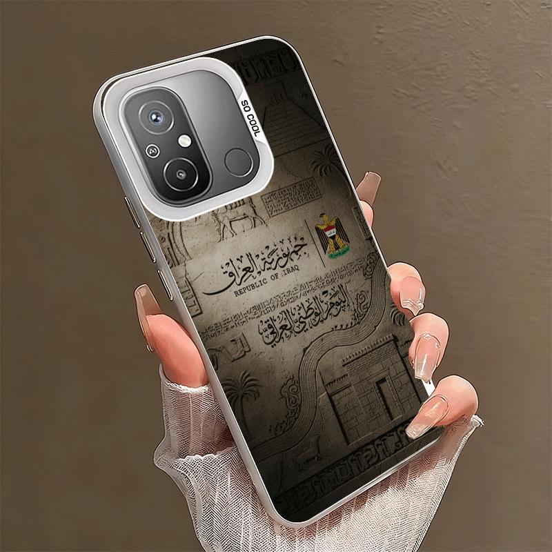 Iraqi Flag Mark Soft Phone Case for Xiaomi Redmi 15C 15 14C 13C 12C Poco X5 X6 X7 Pro X3 F8 F7 Ultra M8 13 12 Cover Back Shell Xiaomi Redmi 15C 173
Iraqi Flag Mark Soft Phone Case for Xiaomi Redmi 15C 15 14C 13C 12C Poco X5 X6 X7 Pro X3 F8 F7 Ultra M8 13 12 Cover Back Shell Xiaomi Redmi 15C 173
