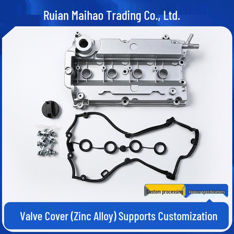 Valve Cover Gasket for Trumpchi GS5 2.0, GA3 1.6, GA5 1.8 52.5*30*11.5
Valve Cover Gasket for Trumpchi GS5 2.0, GA3 1.6, GA5 1.8 52.5*30*11.5