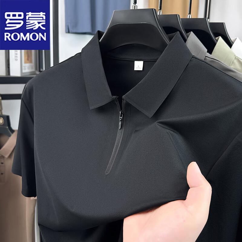 ROMON Men s Half-Zip Polo T-Shirt 4XL
ROMON Men s Half-Zip Polo T-Shirt 4XL