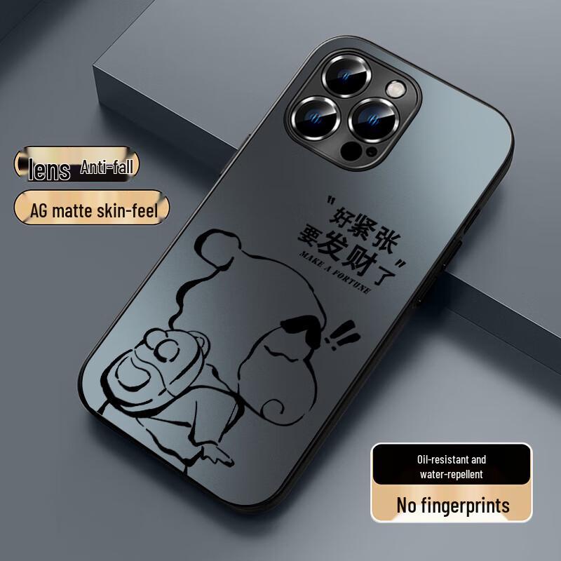 Cartoon Animal iPhone Case with Full Lens Protection iPhone 16 Pro Max
Cartoon Animal iPhone Case with Full Lens Protection iPhone 16 Pro Max