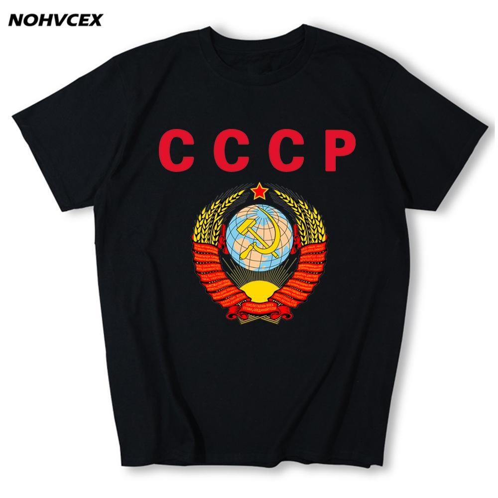 Cccp футболки мужские СССР Советский Союз мужские с коротким рукавом Москва Россия футболки хлопковые с круглым вырезом S чёрный
Cccp футболки мужские СССР Советский Союз мужские с коротким рукавом Москва Россия футболки хлопковые с круглым вырезом S чёрный