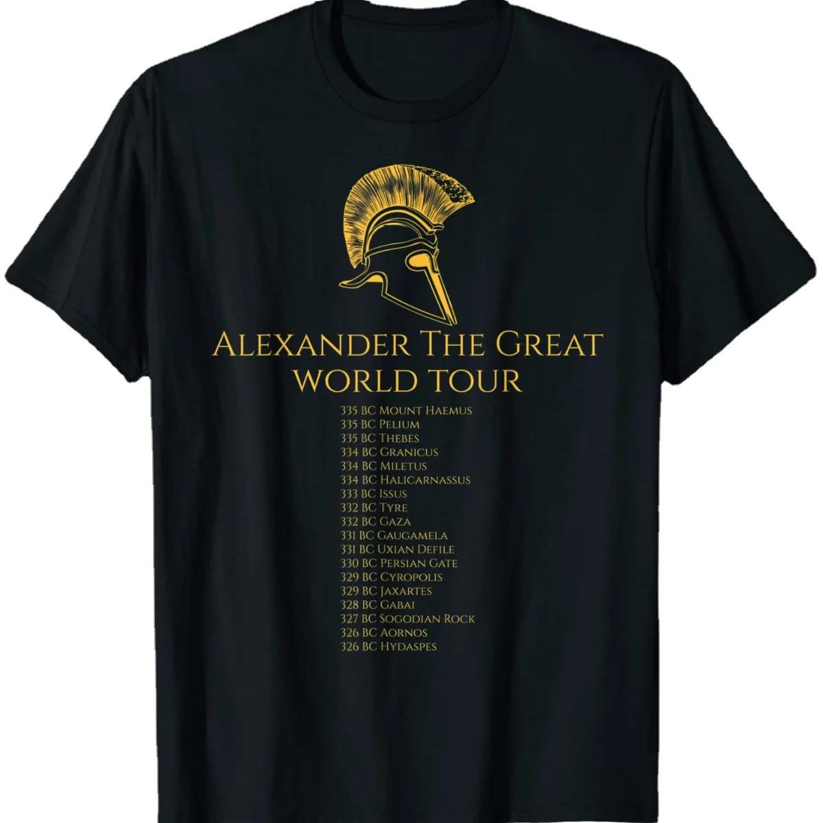 Classical Greek History - Alexander The Great World Tour T-Shirt Short Sleeve Casual Cotton O-Neck Summer Tees - Men s Summer... 5XL різнокольоровий
Classical Greek History - Alexander The Great World Tour T-Shirt Short Sleeve Casual Cotton O-Neck Summer Tees - Men s Summer... 5XL різнокольоровий