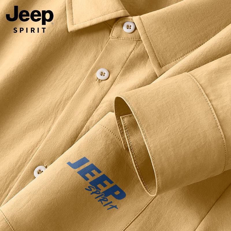 JEEP SPIRIT Men s Ice Silk Long Sleeve Casual Shirt M
JEEP SPIRIT Men s Ice Silk Long Sleeve Casual Shirt M